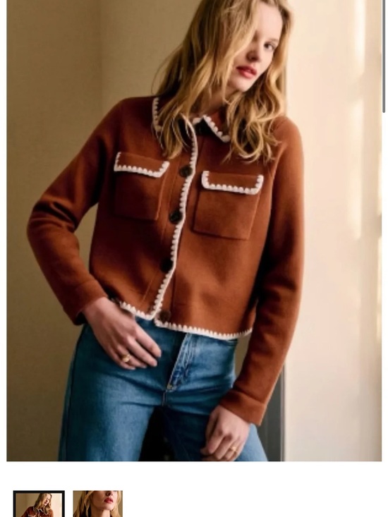Sezane Jackets & Blazers - Nwt Sezane Betty Cardigan